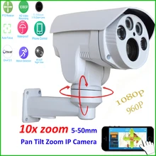 Owlcat HI3516C + Sony IMX222 HD 1080 P 10X автоматического зума 5-50 мм объектив с переменным фокусным расстоянием PTZ открытый безопасности CCTV IP Камера ик-onvif RTSP