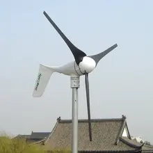 CE, Россия, RoHS одобренный вне сети 1500 Вт ветряной генератор