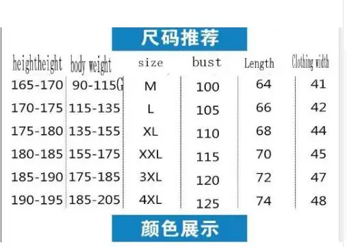 QQ20190117205729
