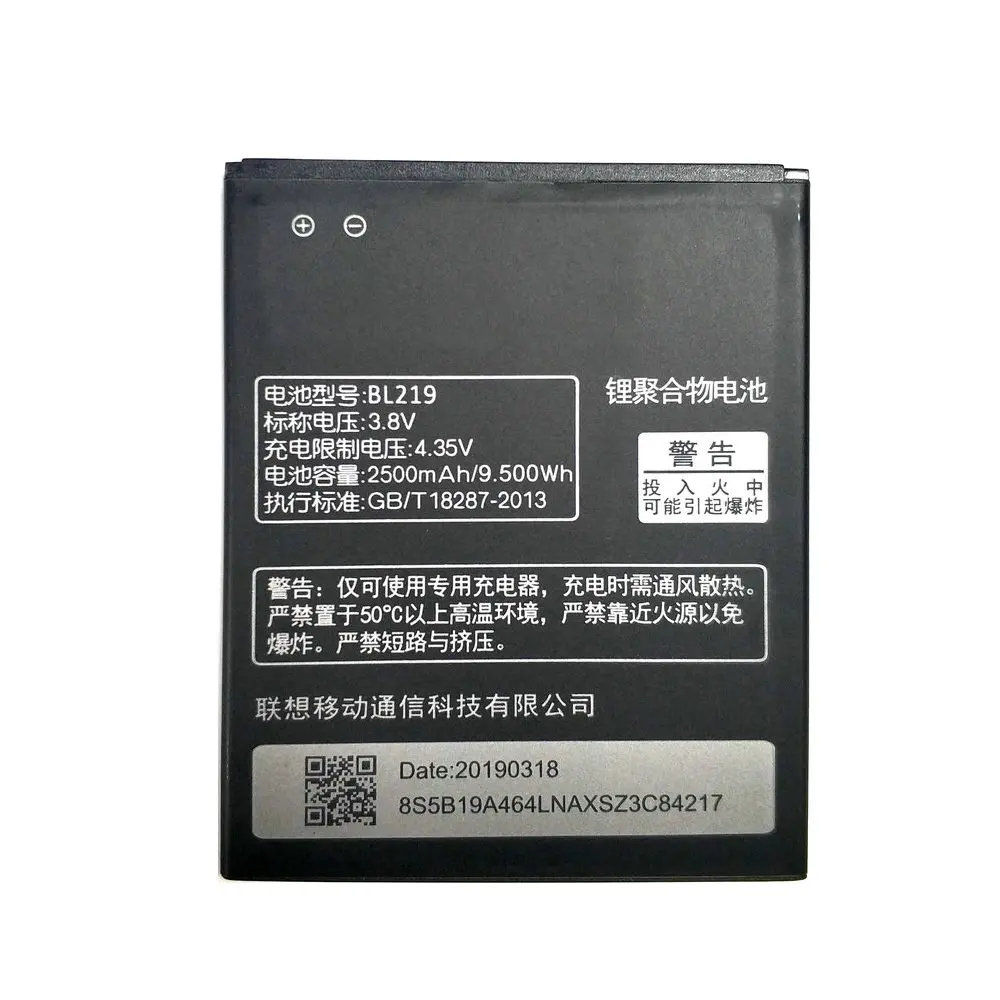 Аккумулятор для мобильного телефона Lenovo A768T A850 + A880 A889 A890E A916 S810T S856 2500 мАч 2019|cell phone