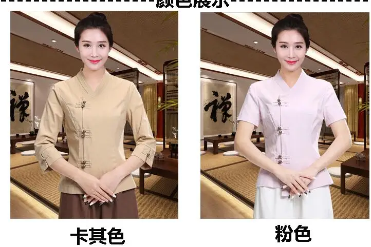 QQ20180415143808