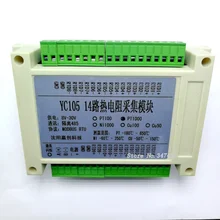 14-Road 16-Road PT100 PT1000 модуль сбора температурного коллектора MODBUS RTU