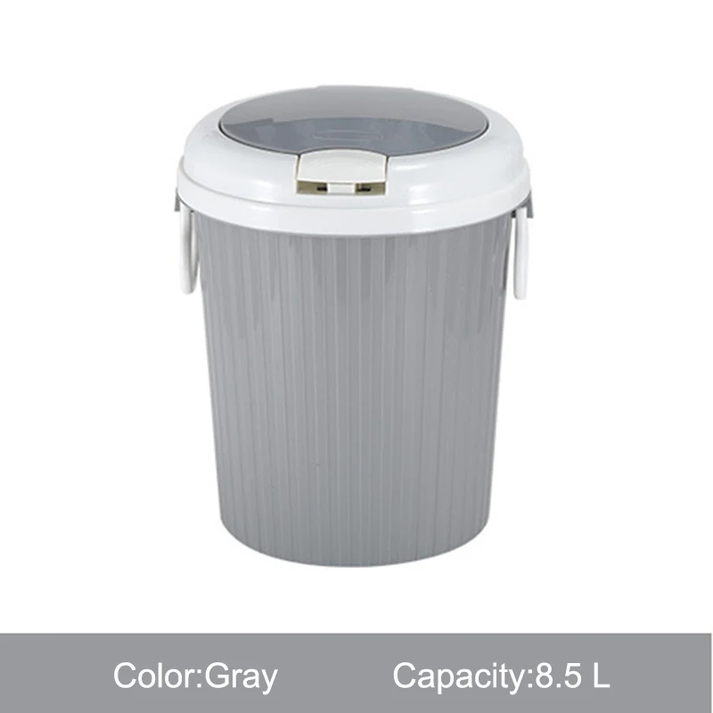 Современный минималистичный бытовой контейнер для мусора, 1 шт., для кухни, гостиной, спальни, пластиковый мусорный бак, бумажная корзина для хранения в ванной - Цвет: 8.5 L-Gray
