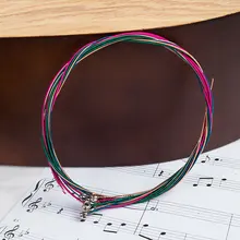 6 шт./компл. струна для акустической гитары светильник датчик стабильный аксессуары звука в народном стиле прочный для музыкальных инструментов для электрической бас-гитары красочный