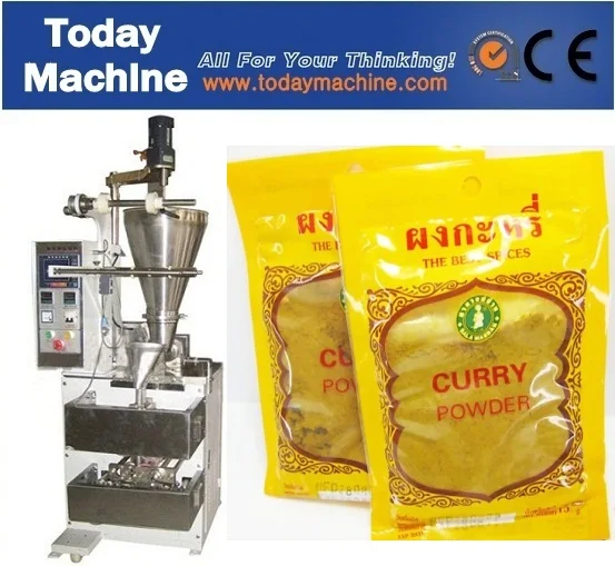 

masala/curry powder packing machine (5~150ml,also supply the bigger model)