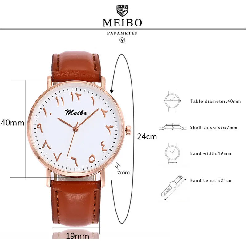 MEIBO women's watches casual watches Quartz Leather Band Newv Strap Watch Analog Wrist Watch Women Clockreloj mujer M08 (2)