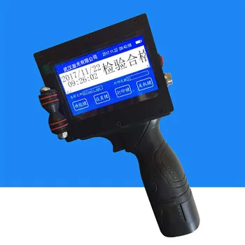 

factory sale Handheld Inkjet Printer / Portable Inkjet Date Coder / Printing Code Machine with best price