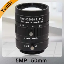 Yumiki HD 5MP CCTV Объективы для мм фотоаппаратов 50 мм F2.8 диафрагма 2/3 "формат изображения Крепление C промышленной безопасности дорожного