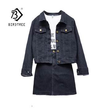 

2019 Women 2 piece Set Denim Jacket Mini Skirt Casual School Wear Top Solid Patchwork Jeans Loose Suit Plus Size 5XL S91001F