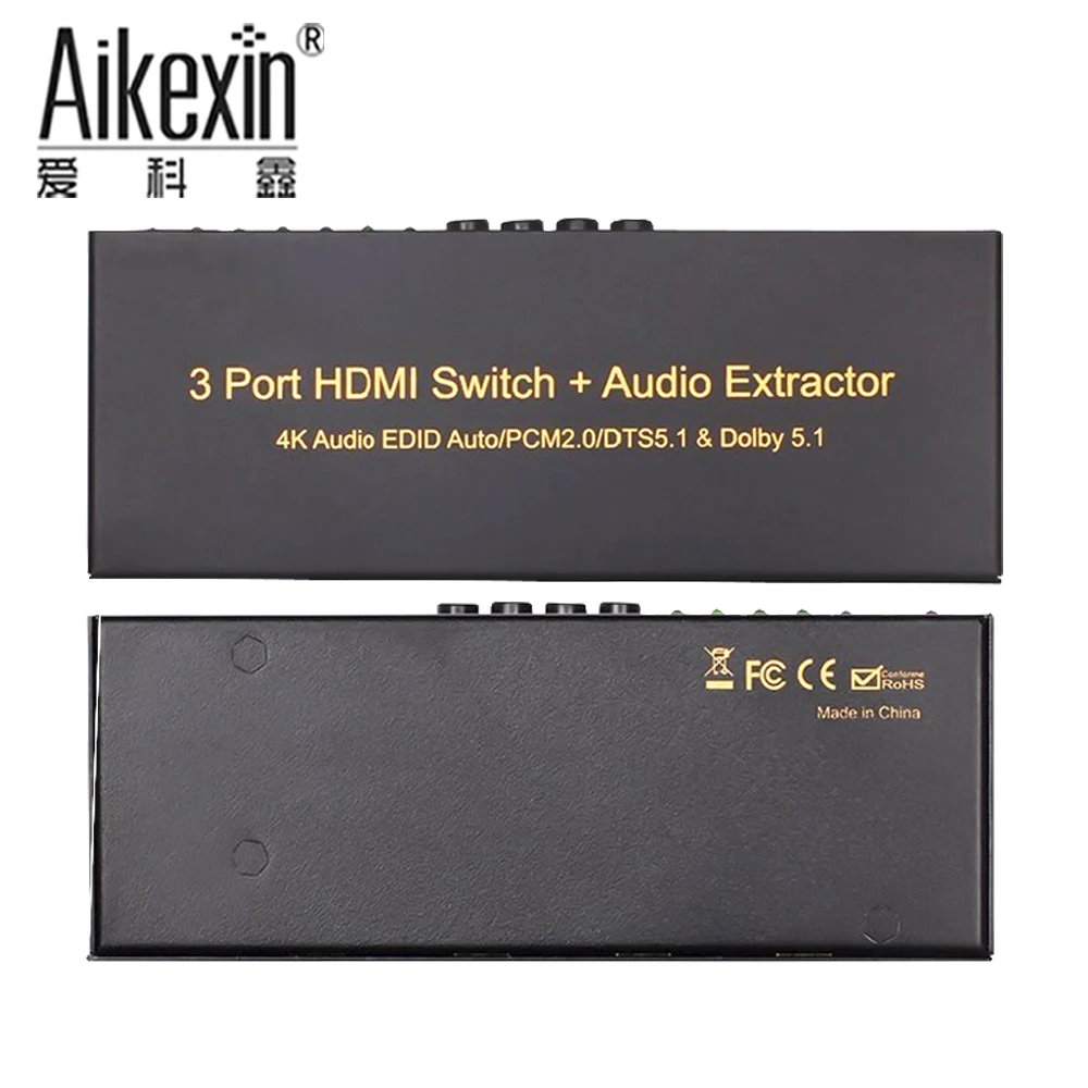 1.4v 3x1 hdmi switch  (7)