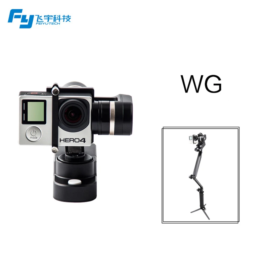  !! Feiyu Tech  gimbal  gopro 4/3 +/3/FY-WG ,   gimbal PK Zhiyun  FY-G4 Gimbal