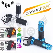 poignee moto guzzi for vespa piaggio rockstar royal enfield protaper motorbike scooter motorcycle grips handlebars handle bars