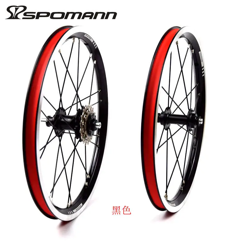 Perfect New SPOMANN 16 inch Folding bicycle alloy V brake BMX bike clincher rims wheelset MTB 16er 7 bearing 3 speed freewheel Free ship 1