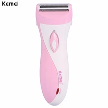 Перезаряжаемая электрическая Женская бритва, эпилятор, эпилятор для бритья, удаления волос, выскабливание женского тела, депилятор