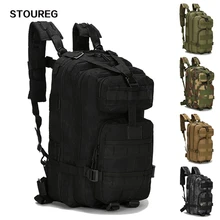 20-30L унисекс военный тактический рюкзак, мужские треккинговые спортивные туристические рюкзаки, походные рыболовные сумки