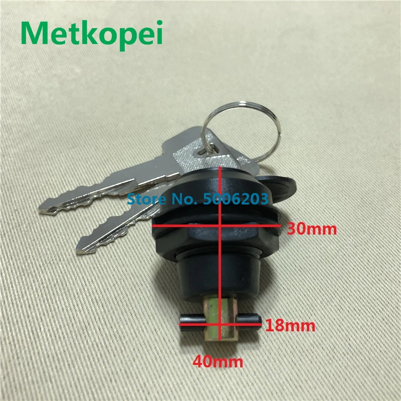 YBR125 side cover lock (3)
