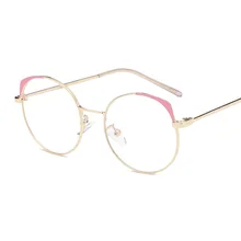 Новые Индивидуальные кошачьи уши плоское зеркало модные очки Рамка ногами Близорукость очки Рамка