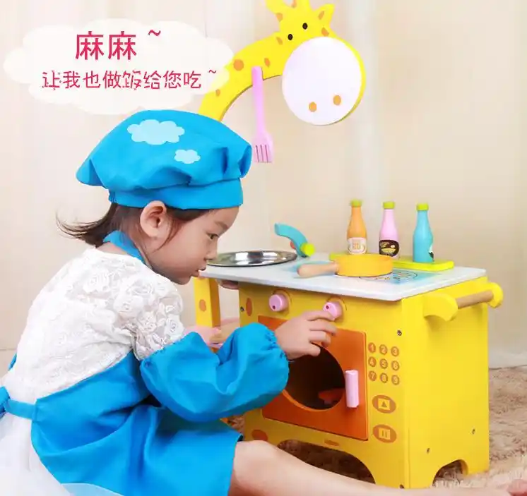 home goods play kitchen