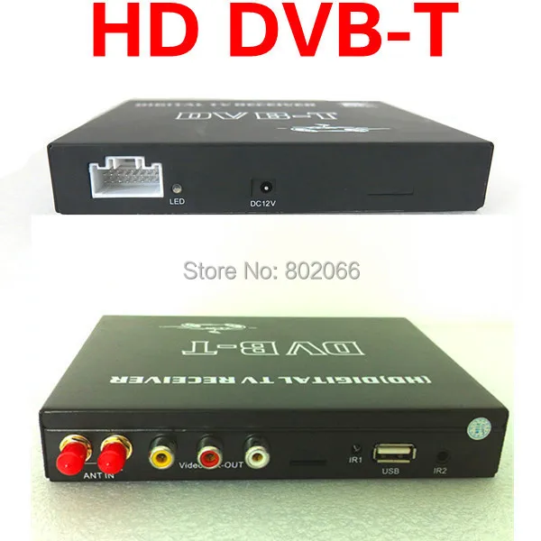 Автомобильный DVB-T DVBT MPEG-4 HD тюнер цифровой ТВ приемник коробка двойная антенна для Европы