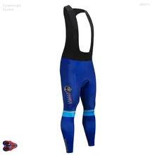 Мужская профессиональная команда UCI синий астана Велоспорт комбинезон 9D 12D 16D Pad Быстросохнущий удобный Быстросохнущий дорожный велосипед велотрусы