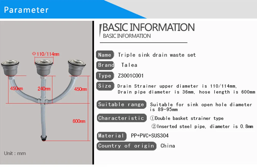 Talea 114 мм/110 мм тройной раковины фильтр wast трубы комплект отделка фильтр с сливной трубы Набор Кухня Раковина дренаж системы Z3001C001