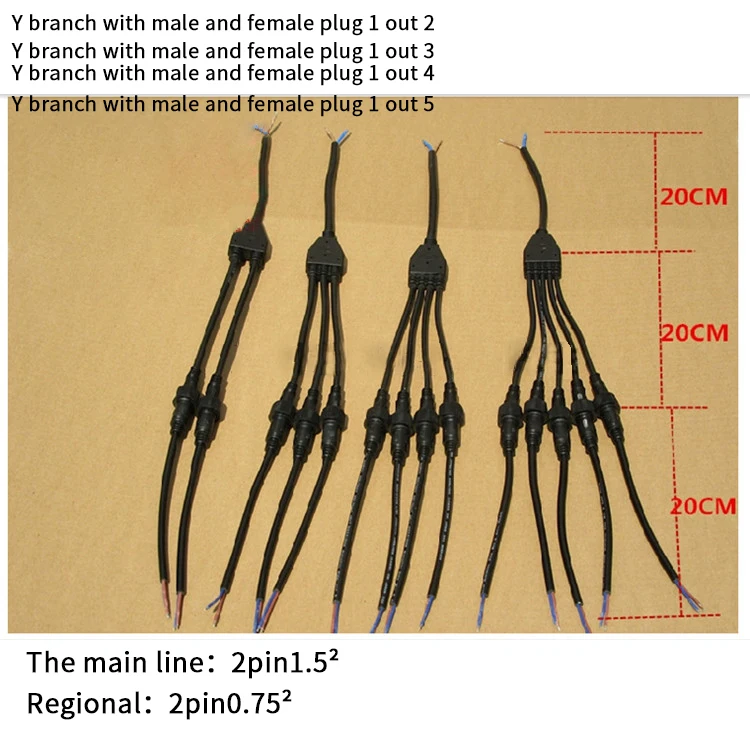 2 pin 1 до 2 3 4 5 кабели водонепроницаемый разъем IP67 Y Разъемы Мужской и женский Электрический провод сплиттер открытый светодиодные ленты светильник