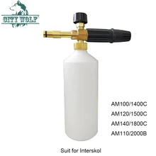 Best Offers City Wolf High Pressure Snow Foam Lance for Interskol AM100/1400C AM120/1500C AM140/1800C AM110/2000B High Pressure Washer Best Offers City Wolf High Pressure Snow Foam Lance for Interskol AM100/1400C AM120/1500C AM140/1800C AM110/2000B High Pressure Washer