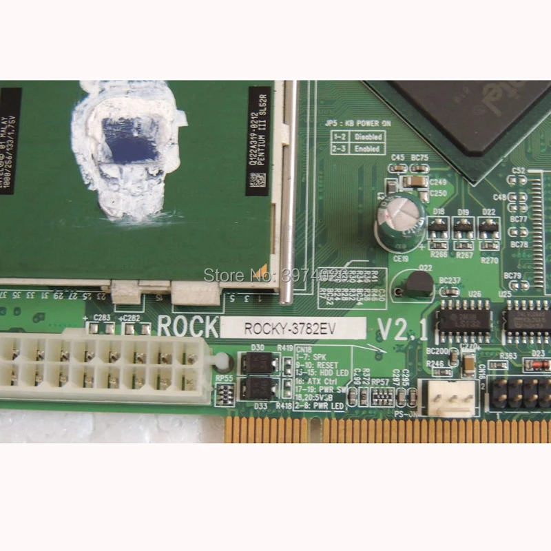 ROCKY-3782EV V2.11