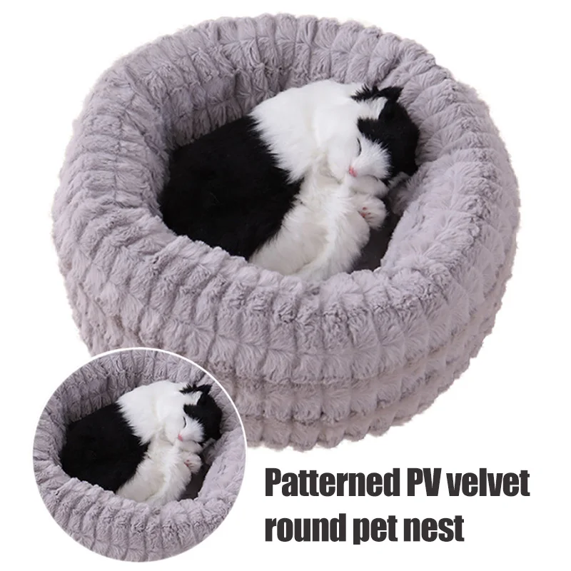 

Newly Warm Donut Cuddler Cats Dog Bed Plush Dog Soothing Bed Pet Sleeping Mat XSD88