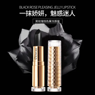Бальзам для губ BIOAQUA black rose натуральный растительный экстракт увлажняющий