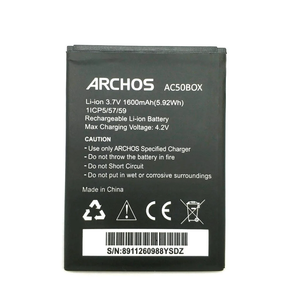 AC50BOX (3)