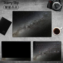 Наклейка для ноутбука с изображением звездного неба для Dell G3 G5 G7, Виниловая наклейка для ноутбука Dell 3579 7588 5577 15," 14", наклейка для ноутбука