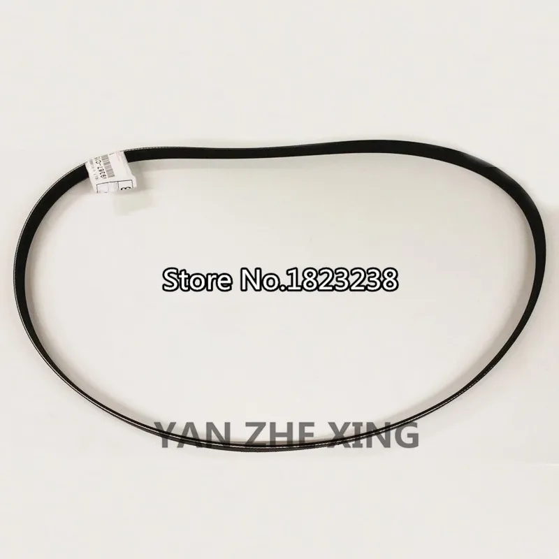 99367-C1550 7PK1550(1)