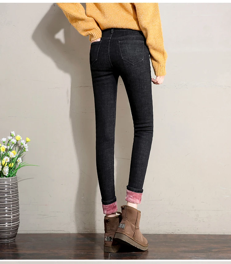 WKOUD корейские джинсы, зимние теплые обтягивающие джинсы, одноцветные сексуальные плотные бархатные узкие брюки, повседневные джинсовые брюки размера плюс P8672
