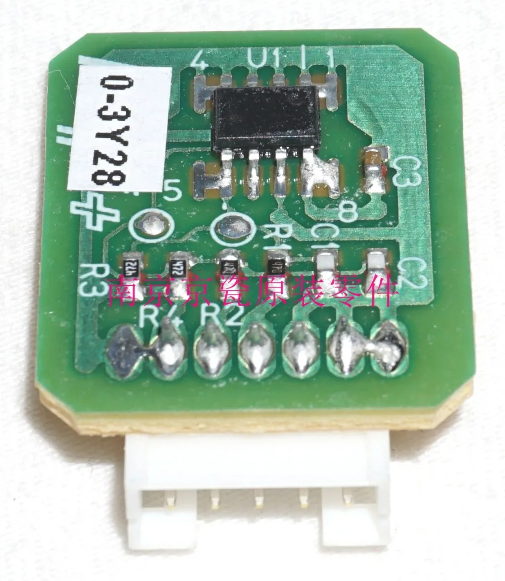 Новый оригинальный Kyocera 2FT01070 PCB IUID ASSY для: KM-1635 2035 2540 3040 2560 3060 TA300i | Компьютеры и офис