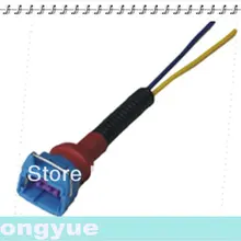 Longyue 2 шт. 2 way адаптер инжектор топлива проводка разъема 15 см провода