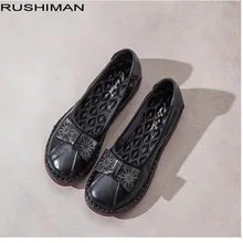 Национальный Ветер Лоферы Для женщин обувь на плоской подошве женская обувь из натуральной кожи ручной работы мягкая удобная обувь на плоской подошве обувь в горошек