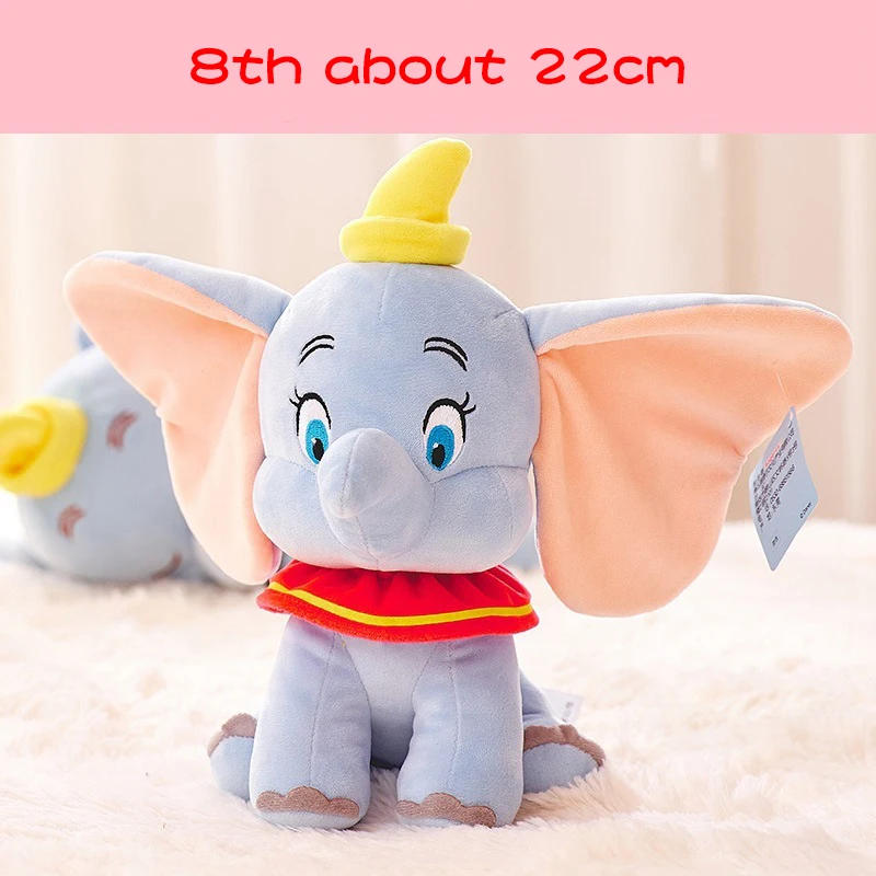 dumbo peek a boo