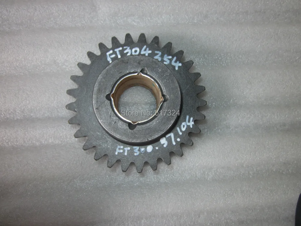 

foton FT304 404 504 tractor, the reverse gear, part number: FT300.37.014