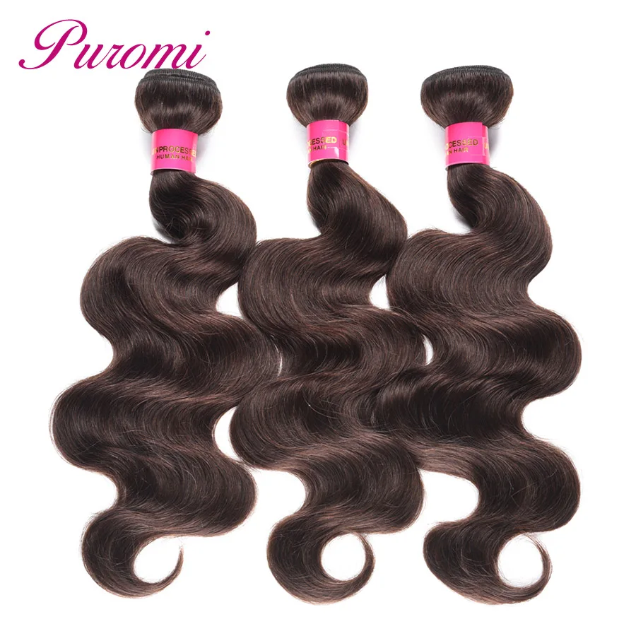 Puromi Brazilian Hair Dark Brown #2 Lace Body Wave Closure with Bundles Non Remy Human Hair Bundles with Closure 3 Bundle Deals Puromi Brazilian Hair Dark Brown #2 Lace Body Wave Closure with Bundles Non Remy Human Hair Bundles with Closure 3 Bundle Deals