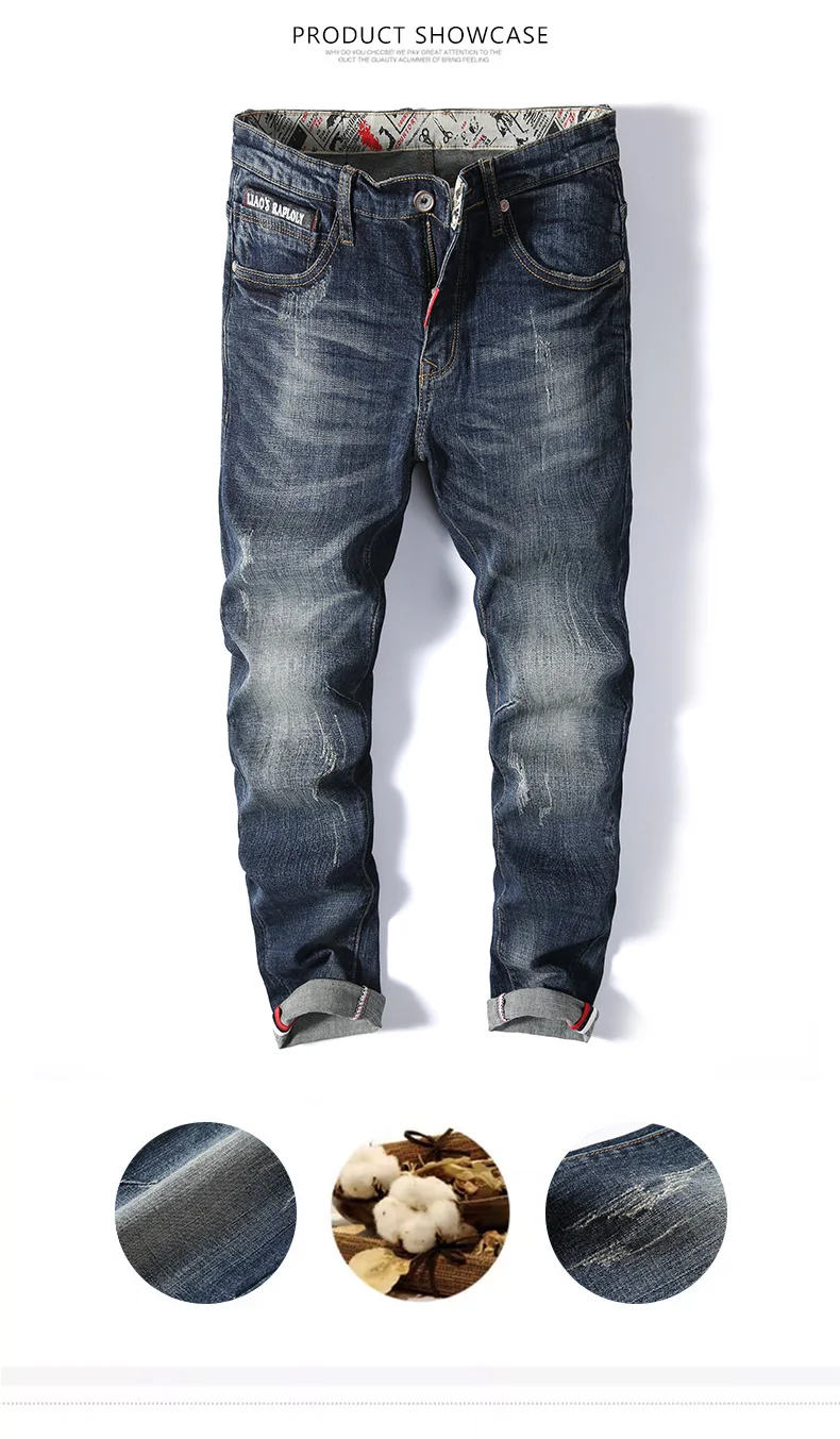 AIRGRACIAS мужские джинсы классические ретро ностальгия прямые джинсы мужские размера плюс 28-40 мужские длинные брюки брендовые байкерские джинсы