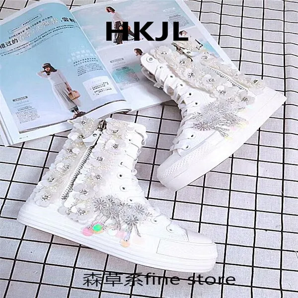 QQ20190325160450