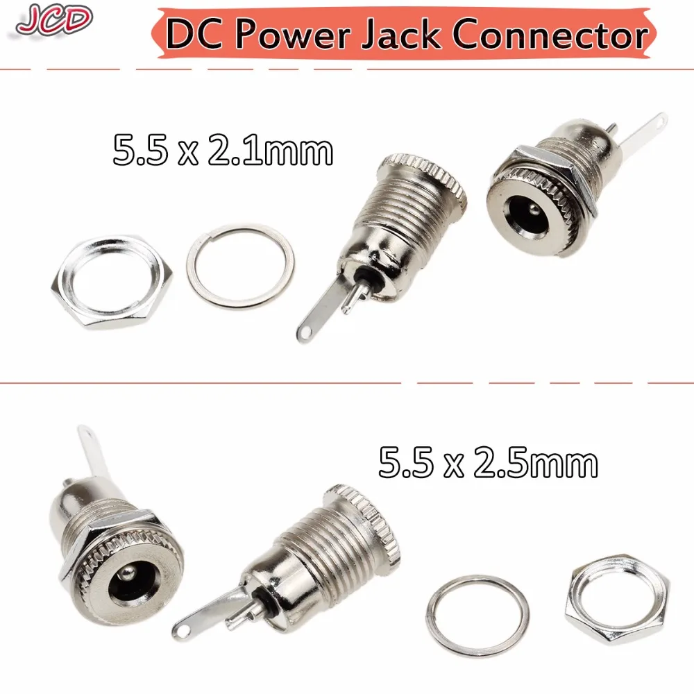 JCD DC разъем питания разъем 5,5*2,1 мм 5,5x2,1 5,5x2,5 мм мужской/женский DC-005 DC022 DC022B DC-025M DC099 DC мощность