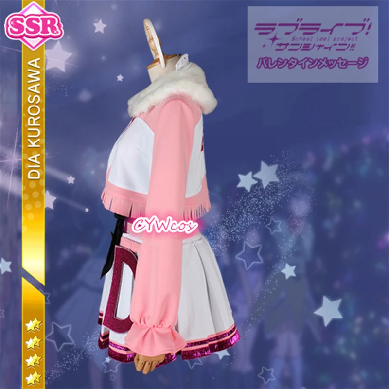 Customized Love Live Sunshine Aqours Kurosawa Dia Miracle Wave карнавальный костюм Униформа Рождественский