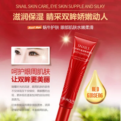 bioaqua snail red ginseng eye cream