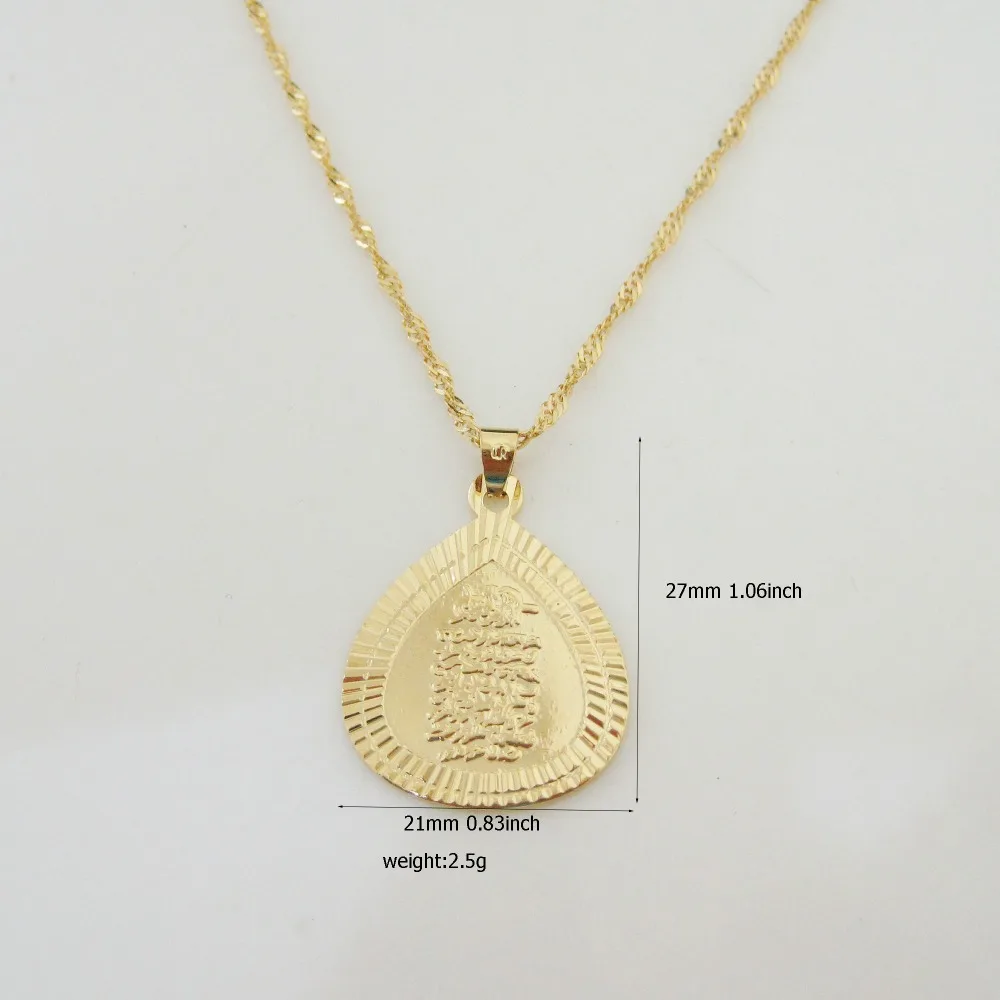 

order 10$ get free shipping with tracking number - YELLOW GOLD GP 18" NECKLACE & VIVID MUSLIM ALLAH GOD QURAN BOOK WORDS PENDANT