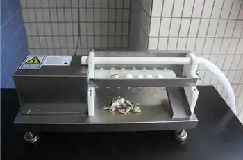 Quail Egg Peeler; Household electric Egg Shell Remove Machine Huller Machine