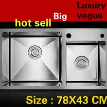 Квартира большая кухонная ручная раковина двойной паз сделать блюда 304 из нержавеющей стали vogue Горячая 780x430 мм