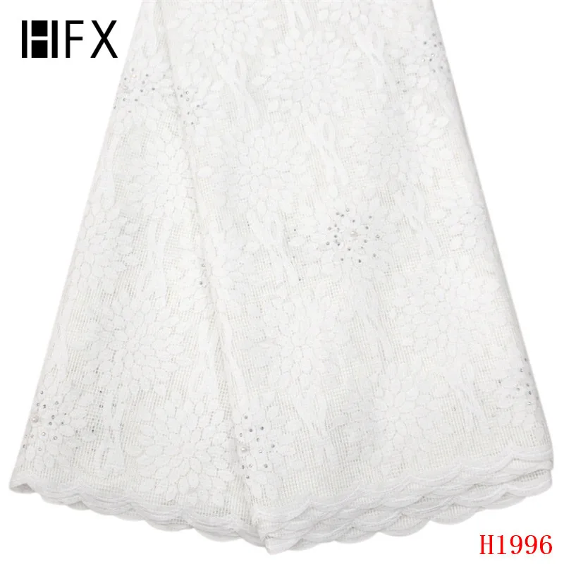 H1996 (3)