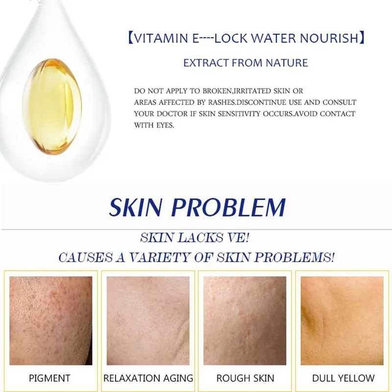 Натуральный витамин Е масло для кожи, лица и тела Уход Отбеливание против трещин против морщин эссенция Pro